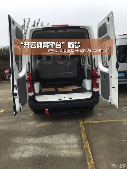 “开云体育平台”咏琴(图1) 开元棋牌